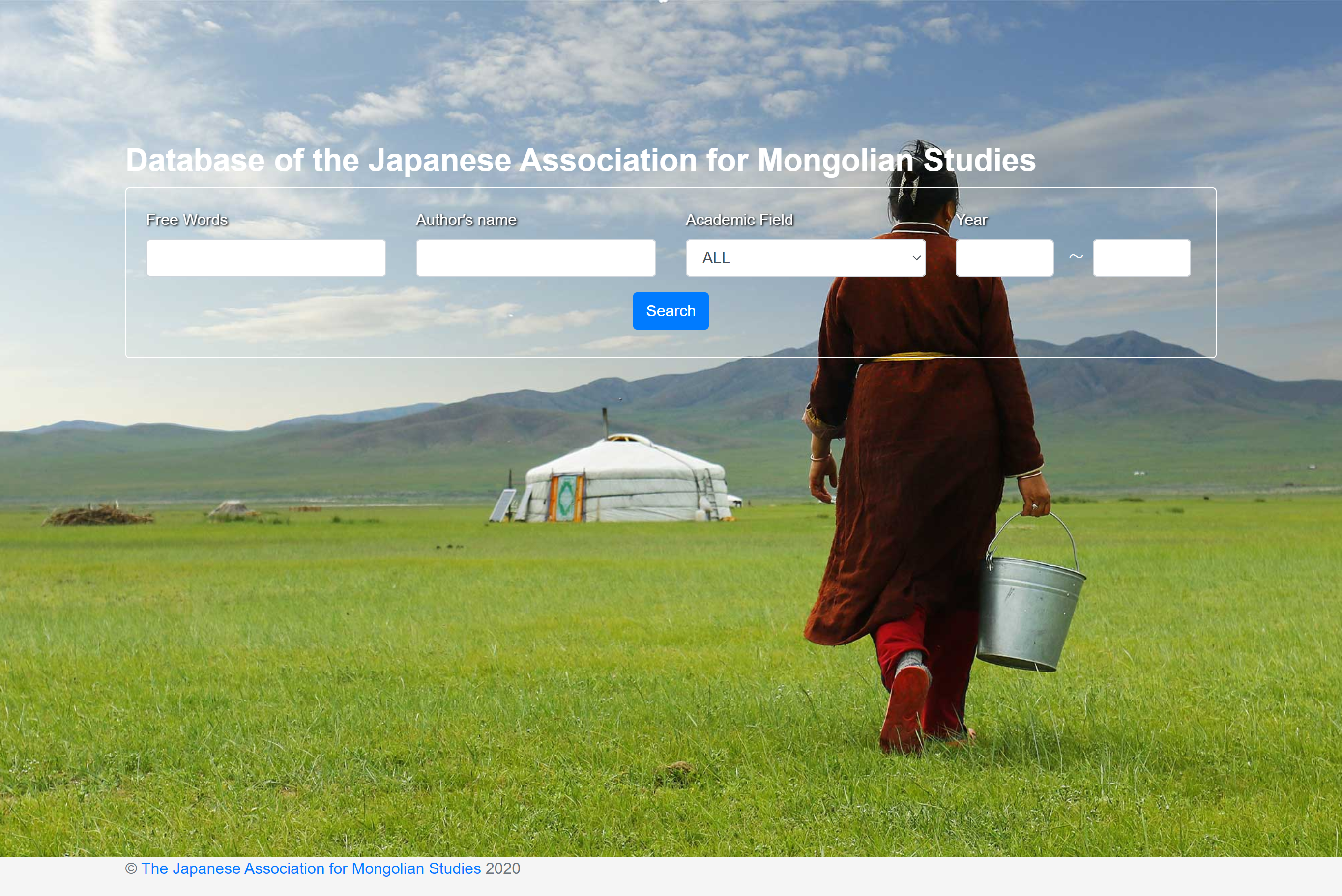 本学会の英文データベースが公開されました | 日本モンゴル学会コラム